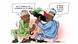 Karikatur Nigeria PDP Krise Karikatur Nigeria PDP Krise