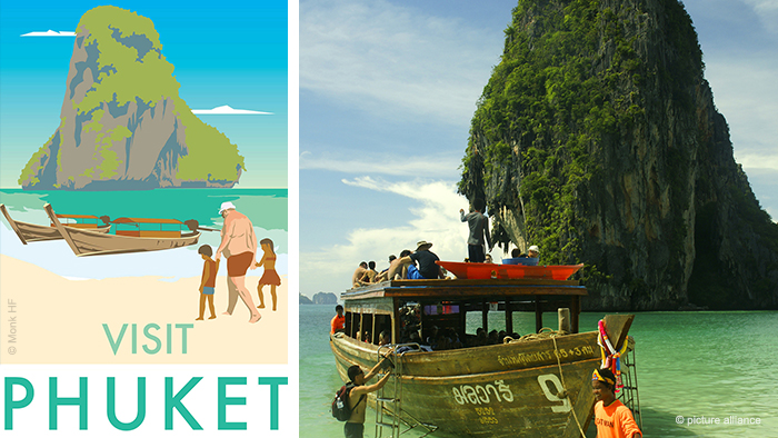 Плакаты Монка