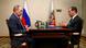 Владимир Путин и Дмитрий Медведев (фото из архива) Владимир Путин и Дмитрий Медведев (фото из архива)
