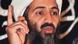 Osama Bin Laden Porträt Osama Bin Laden Porträt