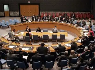 联合国安理会讨论伊朗问题
