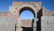 Ein Palast in der Antiken-Stadt Nimrud Ein Palast in der Antiken-Stadt Nimrud