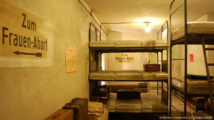 Бункер на станции метро Гезундбруннен