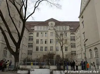 发生学生骚乱的柏林吕特利中学