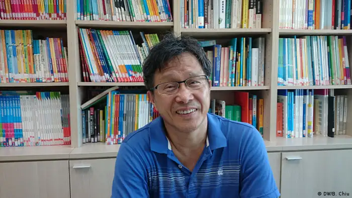 Prof. Dr. Jhy-Wey Shieh