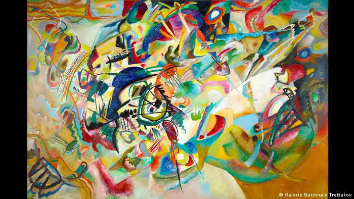 Kandinsky: Komposition, Staatliche Tretjakow-Galerie, Moskau