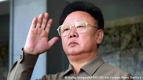 Nordkorea Kim Jong-Il (Getty Images/AFP/KCNA via Korean News Service)