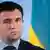 Павло Клімкін розкритикував заяви лідера ВДП Крістіана Лінднера щодо Криму