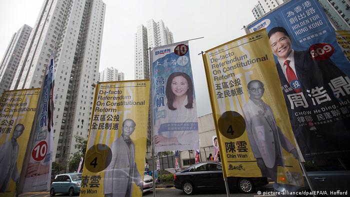 China Wahlplakate in Hongkong