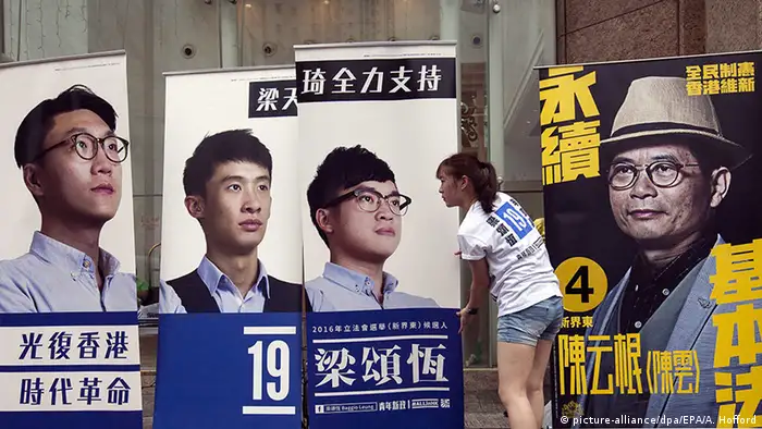 China Wahlplakate in Hongkong