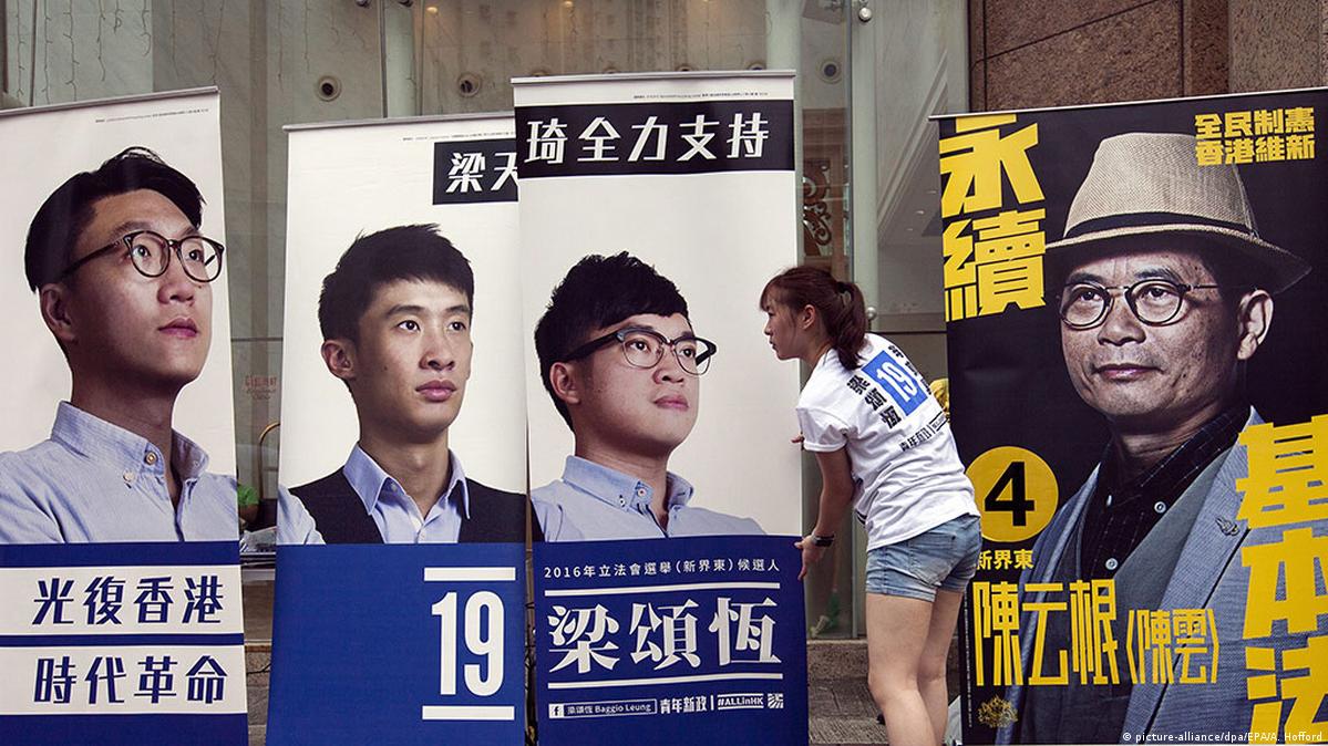 中国警告新议员勿支持“港独”