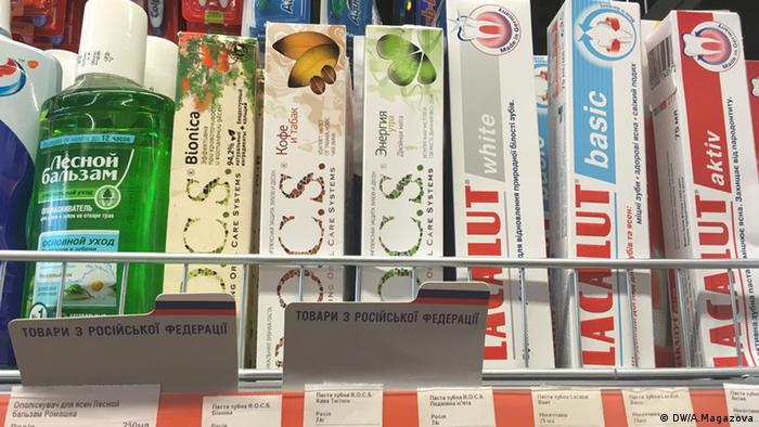 Russland Ukraine Waren Boykott Supermarkt (DW/A.Magazova)