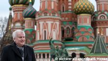 Немецкий эксперт: Политики из ФРГ ездят в Москву зондировать почву