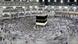 Saudi Arabien Mekka Pilger Kaaba Saudi Arabien Mekka Pilger Kaaba
