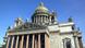Исаакиевский собор Исаакиевский собор