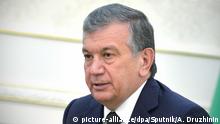 Президент Узбекистана Шавкат Мирзиёев анонсировал демократические реформы