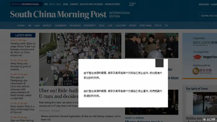 Screenshot South China Morning Post Webseite 09.09.2016