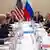 Переговоры Джона Керри и Сергея Лаврова, Женева, 9 сентября 2016 г.