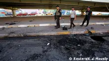 12 قتيلا في هجمات انتحارية في تكريت شمال بغداد 