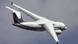 Antonov An 158 Flugzeug Russland Moskau Antonov An 158 Flugzeug Russland Moskau