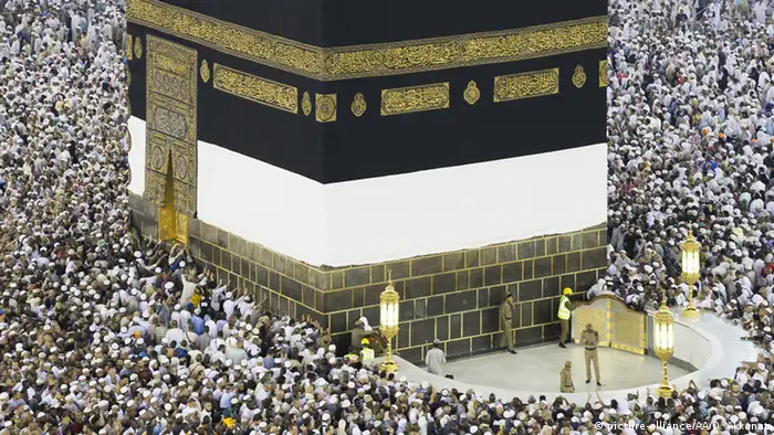 Mekka Saudi Arabien - Muslime bei Kaaba