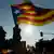 Каталонці вимагають незалежності (фото з архіву)
