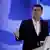Griechenland Tsipras Rede Meese Thessaloniki