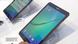 DW Shift Virenschutz für Smartphones 2 DW Shift Virenschutz für Smartphones 2