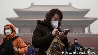 China Atemschutzmasken in Peking