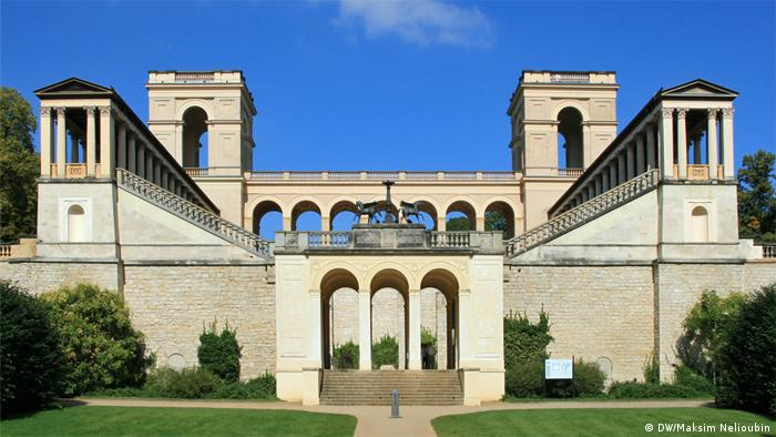 Бельведер на холме Пфингстберг