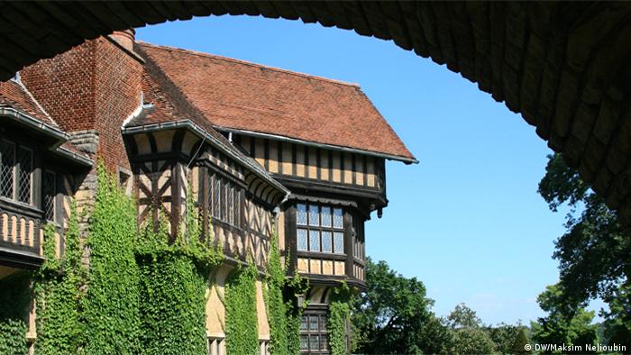 Цецилиенхоф