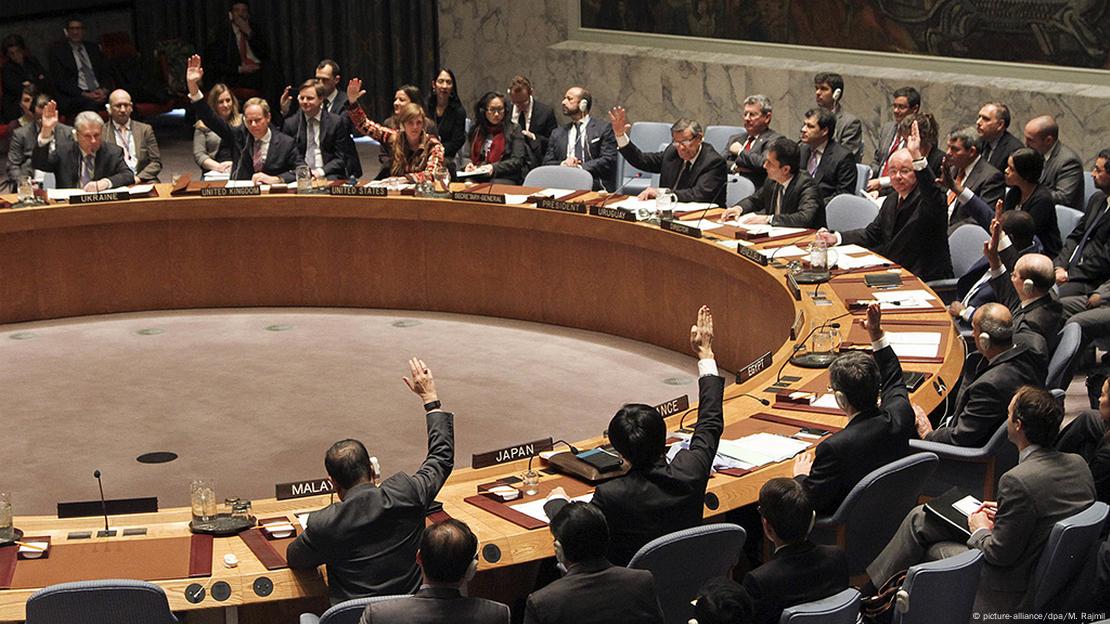 د ملګرو ملتونو د امنیت شورا  د ملګرو ملتونو د امنیت شورا