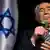 Israel Schimon Peres
