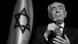 Israel Schimon Peres Israel Schimon Peres