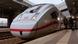 Deutschland Deutsche Bahn neue Flotte - ICE 4 Deutschland Deutsche Bahn neue Flotte - ICE 4