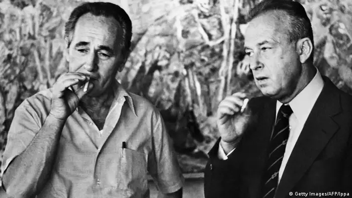 Israel 1975 - Verteidigungsminister Peres & Premierminister Rabin 