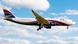 Großbritannien Flugzeug von Arik Air landet in Heathrow Großbritannien Flugzeug von Arik Air landet in Heathrow
