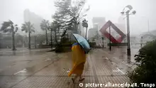 台风袭扰台湾：没有最猛，只有更猛！