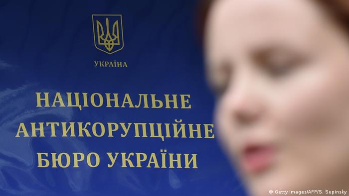 Ukraine Nationales Antikorruptionsbüro NABU