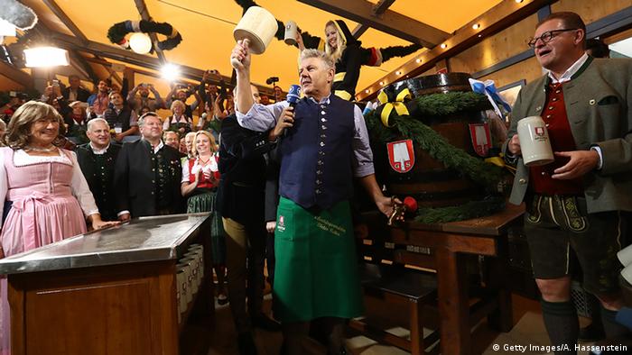 Открытие Октоберфеста