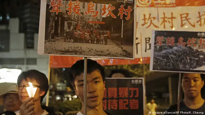 China Mahnwache Hongkong