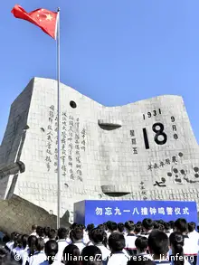 China Zeremonie zum 85. Jahrestag des 18. September Vorfall in Shenyang