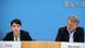 Frauke Petry Jörg Meuthen Bundespressekonferenz BPK Berlin Frauke Petry Jörg Meuthen Bundespressekonferenz BPK Berlin