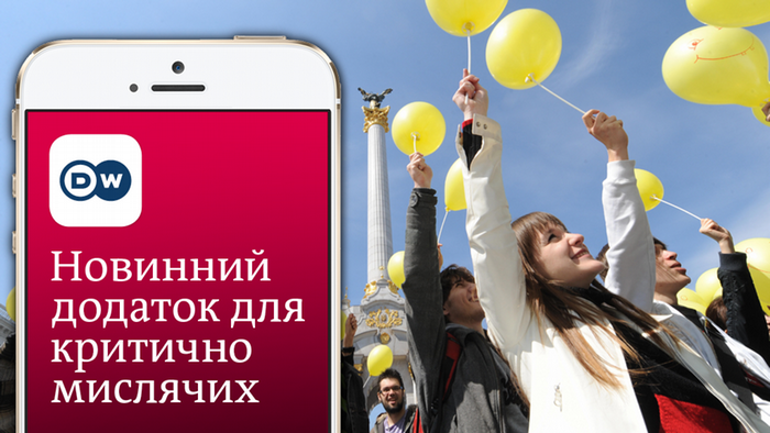 Ukraine DW App iOS Android Nachrichten App