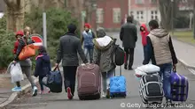 来德难民都是谁？