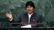 Morales: son tiempos "de diálogo, de trabajar de manera conjunta" para "resolver los temas pendientes de forma pacífica y en el marco de la verdadera integración de los pueblos." Morales: son tiempos "de diálogo, de trabajar de manera conjunta" para "resolver los temas pendientes de forma pacífica y en el marco de la verdadera integración de los pueblos."
