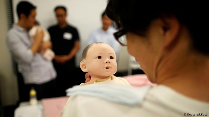 Ikumen Universität Japan Tokio Baby Kurs für Männer 