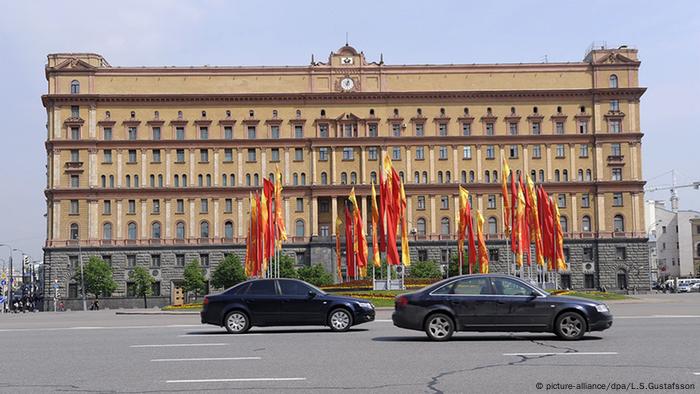 Russia: Shooting near FSB intelligence offices in Moscow | News | DW |  19.12.2019