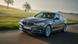 Pariser Autosalon 2016 BMW Pariser Autosalon 2016 BMW