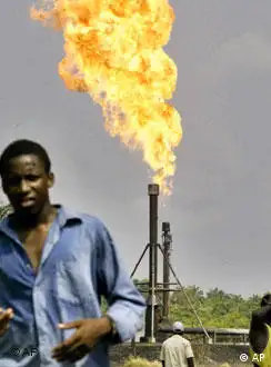 尼日利亚油田